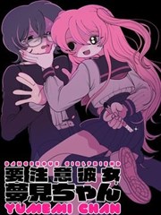 漫改改编格口的延伸阅读缩略图